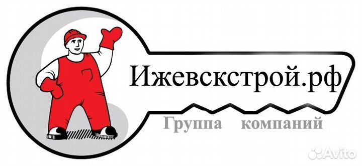 Водитель кат с