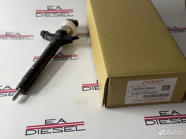 Форсунка 095000-9840