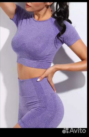 Костюм спортивный женский 40