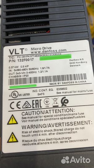 VLT Micro Drive FC 51 0,37 кВт 3f