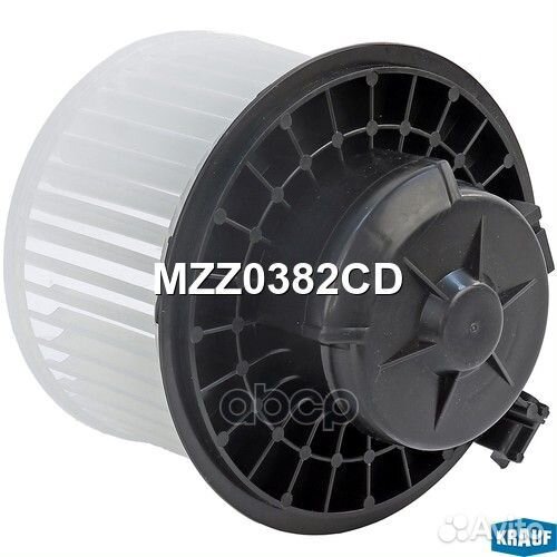 Мотор печки c крыльчаткой MZZ0382CD Krauf