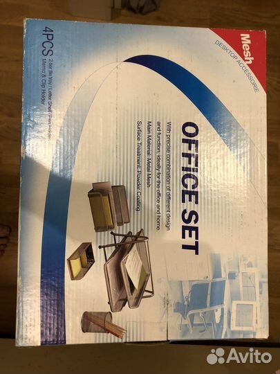 Настольный кацелярский набор