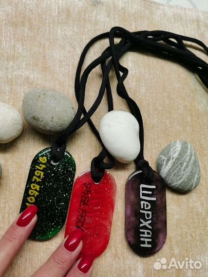 Адресники для собак и кошек