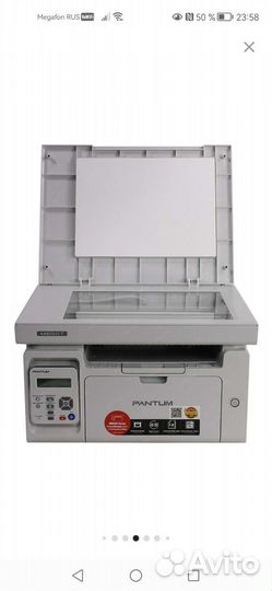 Принтер лазерный мфу pantum m6507