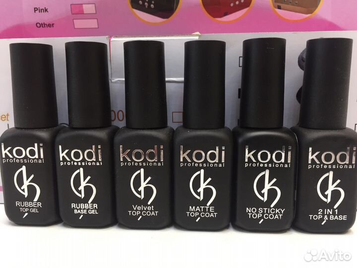 Коди топы, базы. Новые. 12мл