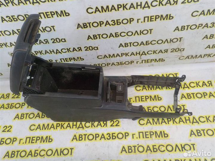 Подлокотник Toyota Camry XV50 2011-2017