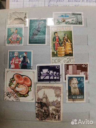 Почтовые марки