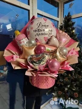 Букет из воздушных шаров