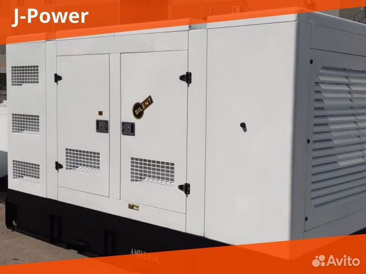 Дизельный Генератор 30 кВт