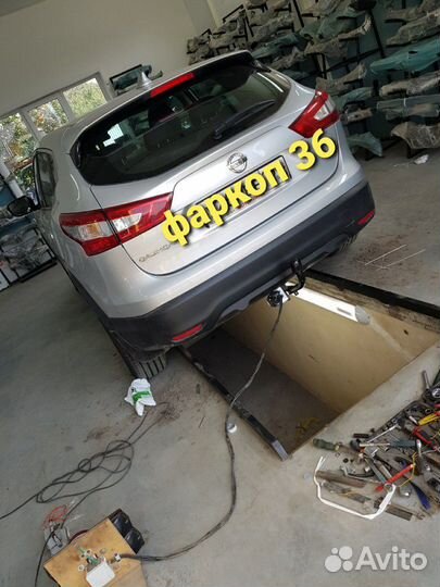 Фаркоп Лидер плюс Nissan Qashqai N 121-А