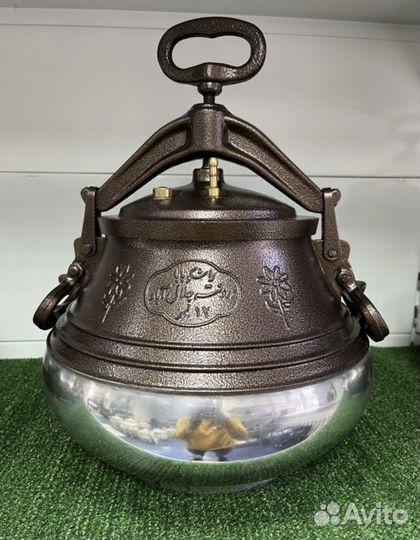 Афганский казан 12 литров оригинал Rashko baba