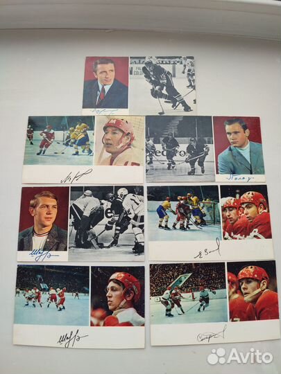 Открытки с игроками Спартака 1971г