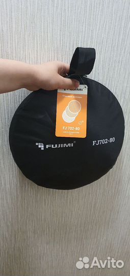 Отражатель Fujifilm 80cm 5 в 1