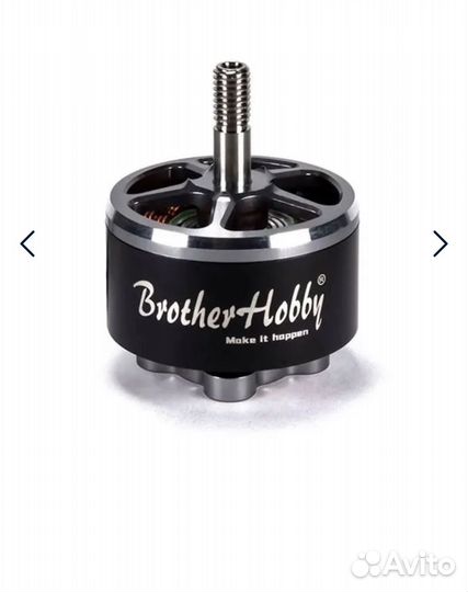 Мотор BrotherHobby Avenger 2812 V3 900kv