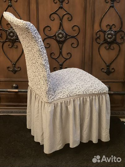 Чехлы на стулья