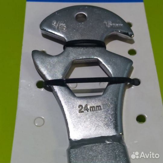 Ключ педальный KL-9730GC