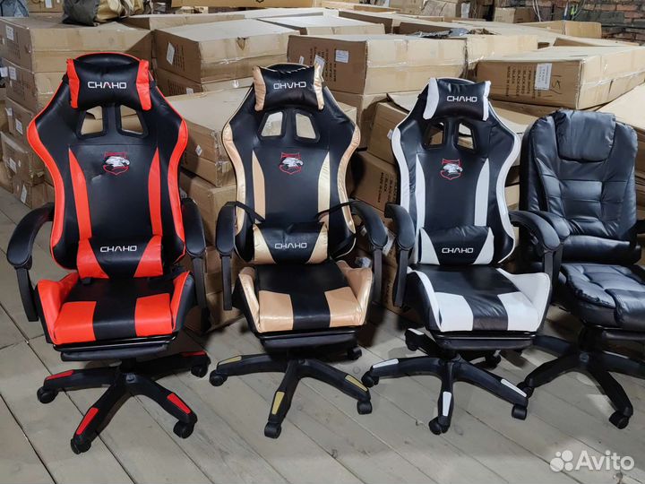 Компьютерное кресло