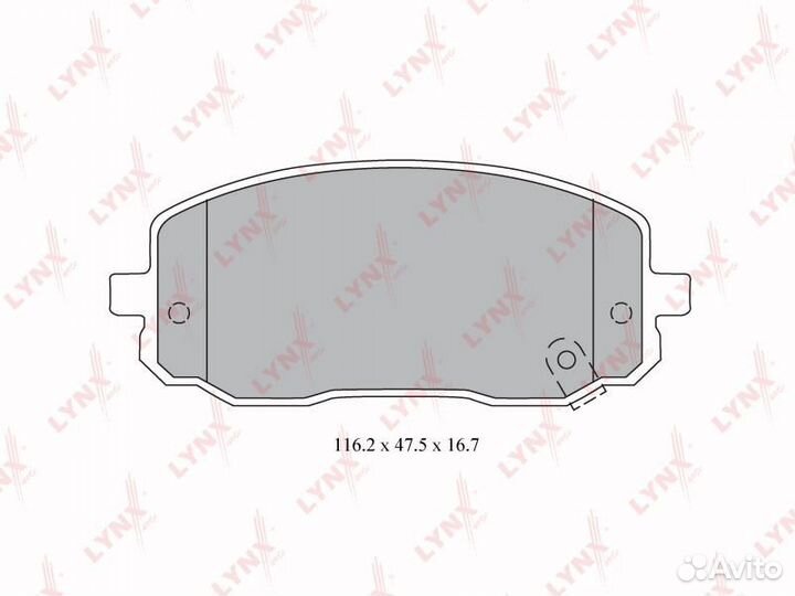 Колодки тормозные дисковые перед