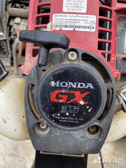 Виброрейка бензиновая honda GX35