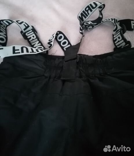 Штаны утепленные futurino