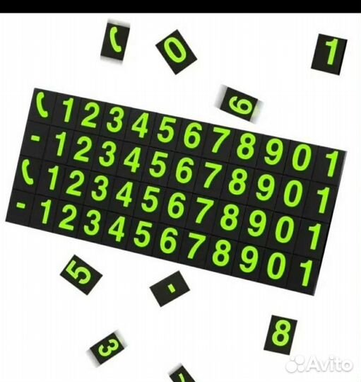 Парковочная автовизитка