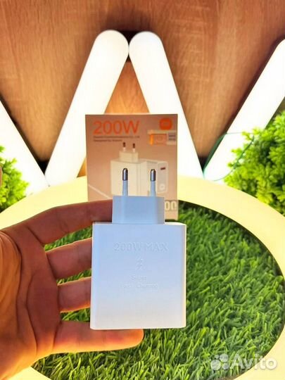 Хiaomi 200w