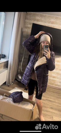 Слингопуховик