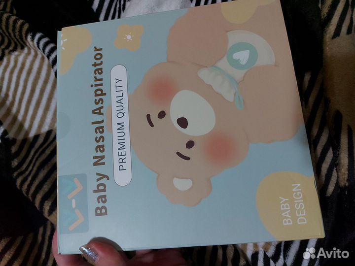 Аспиратор электрический соплеотсос