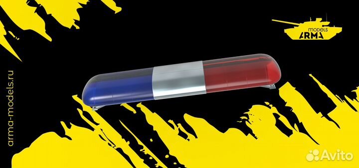 Дополнение из смолы Arma Models AM35159 1/35