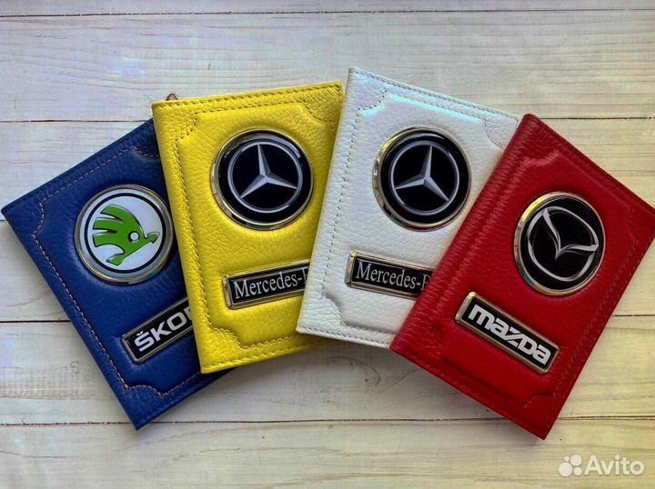 Обложка для автодокументов с гос номером