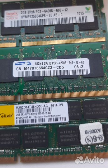 Оперативная память ddr3 ddr2 для ноутбука