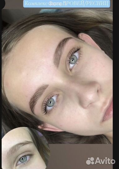 Наращивание ресниц лами ресниц брови пирсинг