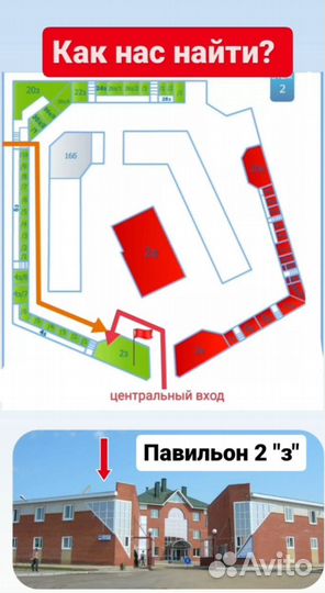 Мокрый фен 12 вольт 5 кВт подогреватель двигателя