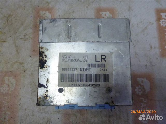 Блок управления двс Daewoo Nexia N100 A15MF 2006