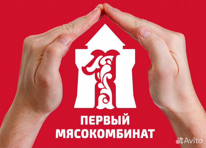 Упаковка подработка