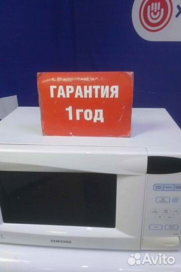 Микроволновая печь бу samsung с гарантией 1 год