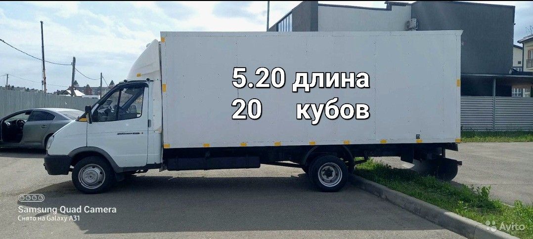 ГАЗ ГАЗель 3302: фото владельца