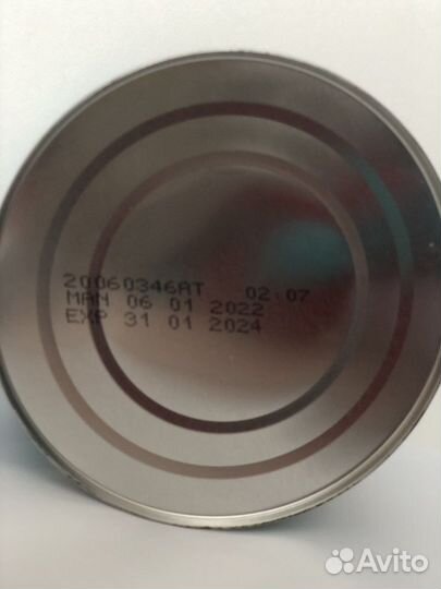 Детская смесь нан оптипро 1