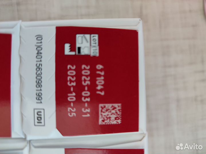 Тест полоски