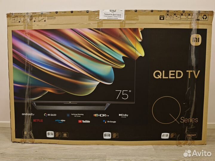 Телевизор Xiaomi Mi TV Q1 (75 дюймов)