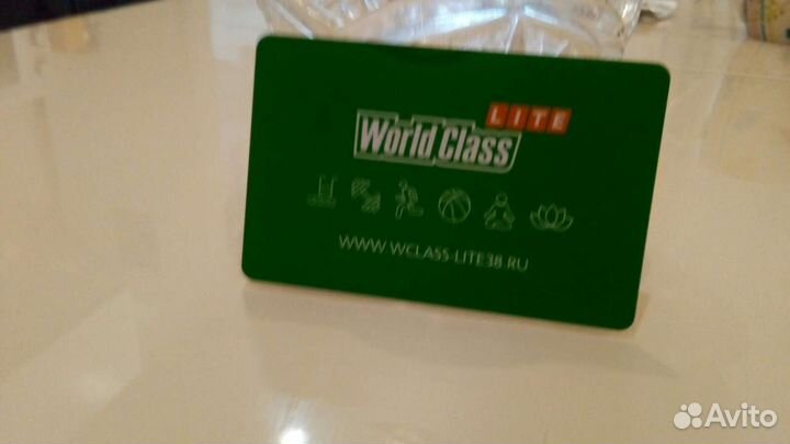 Абонемент в world class