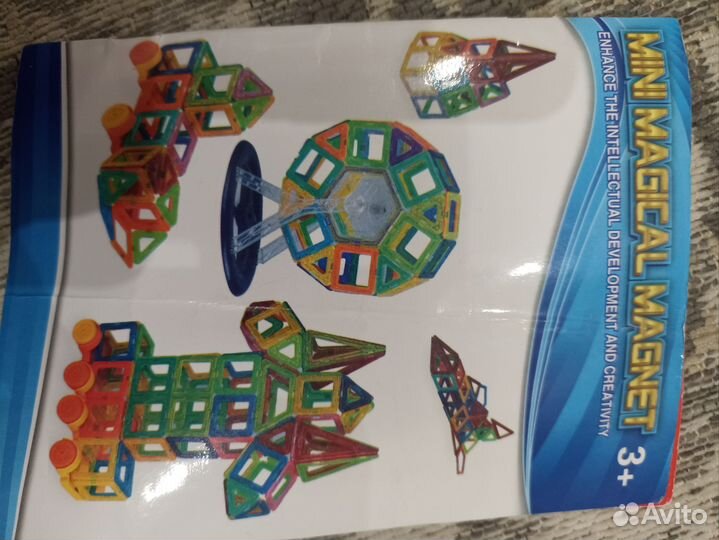 Магнитный конструктор