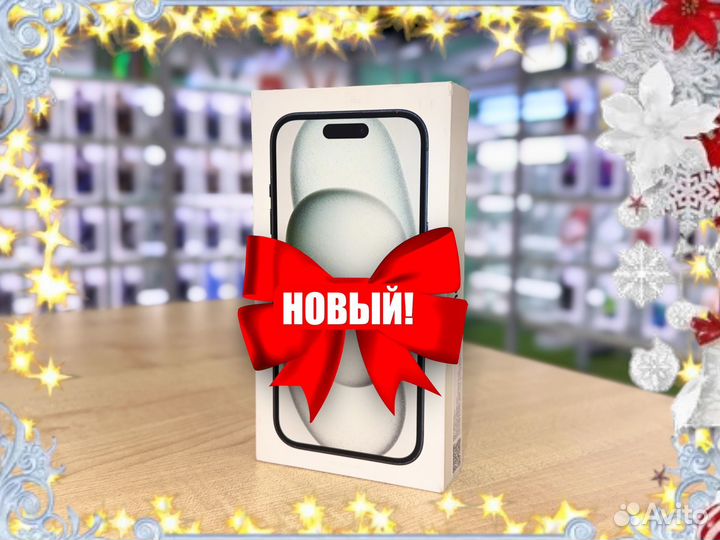 iPhone 15, 128 ГБ