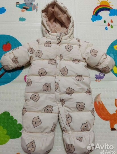 Комбинезон