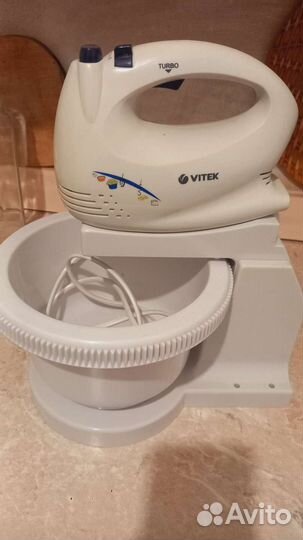 Миксер ручной бу