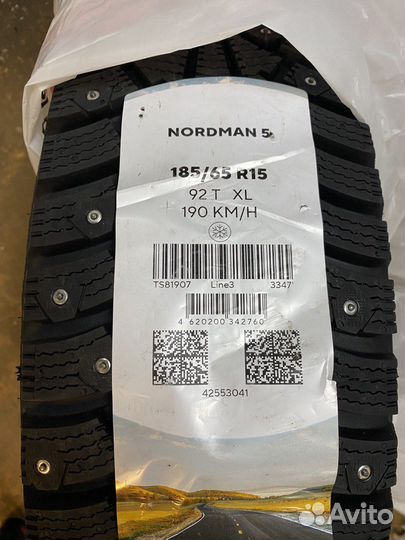 Nordman 5 185/65 R15