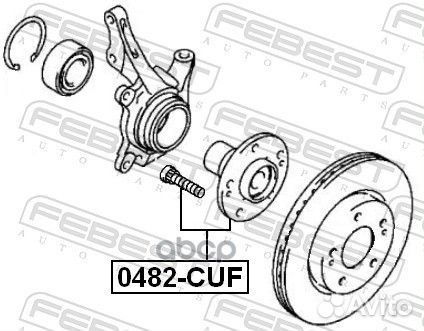 Ступица передняя (mitsubishi lancer cs 2000-2009)