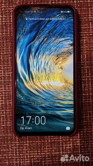 HONOR 20, 6/128 ГБ