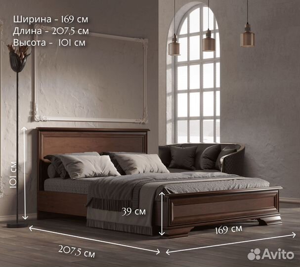 Двуспальная кровать/170х210/Kentaki