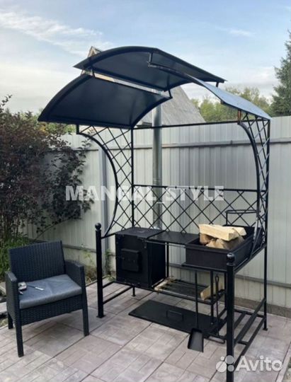 Мангал в наличии